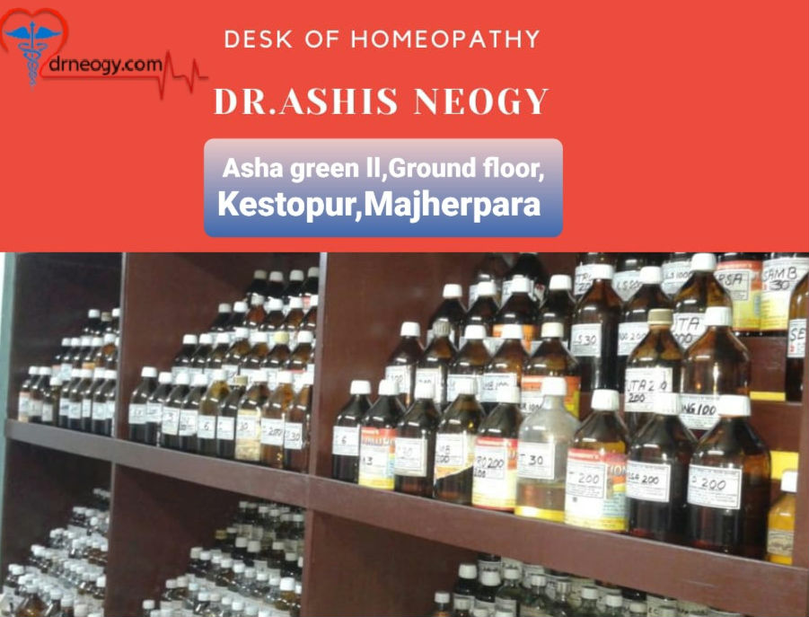 Dr Ashis Neogy's clinic is in kestopur homeopathic doctors list